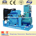 240kw Paou open type of electric power generator